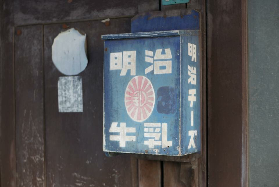 d0147406_17514738.jpg