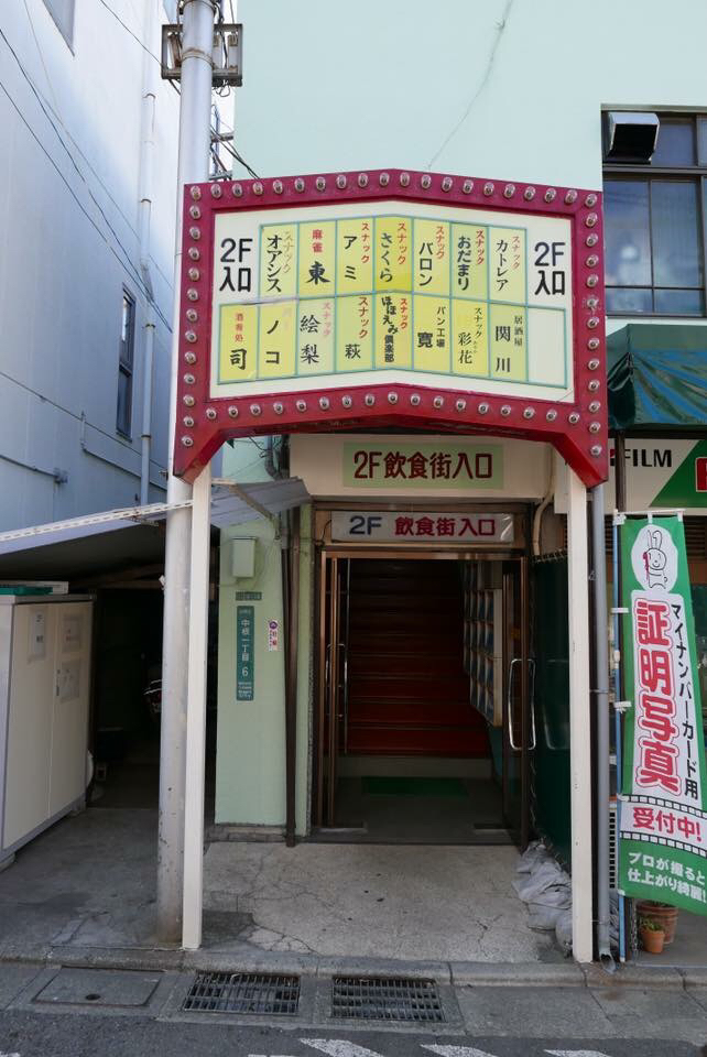 d0147406_18064101.jpg