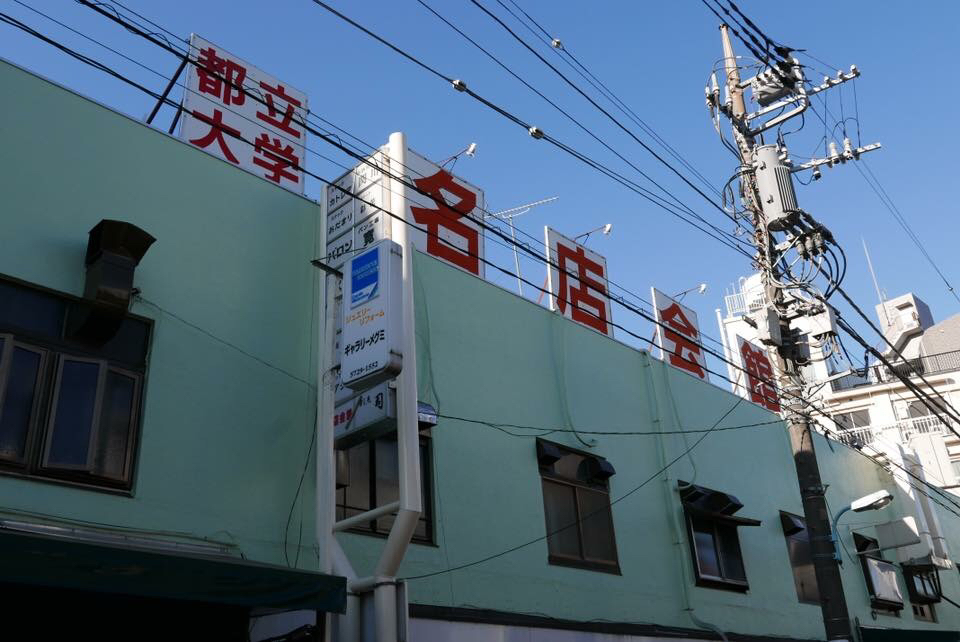 d0147406_18064198.jpg