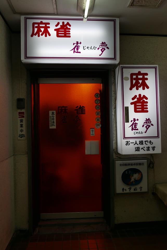 d0147406_18174191.jpg