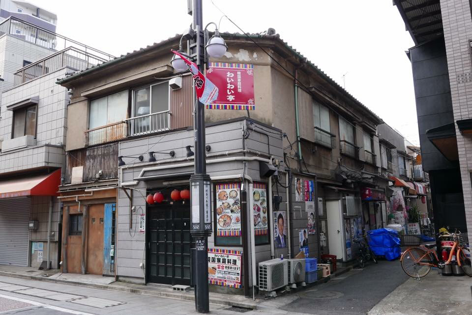 ぶらり京浜急行線を歩く 立会川〜大森_d0147406_19023529.jpg