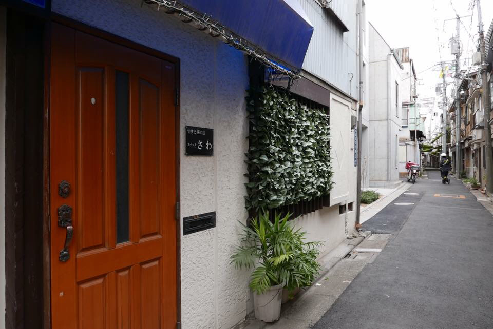ぶらり京浜急行線を歩く 立会川〜大森_d0147406_19160703.jpg