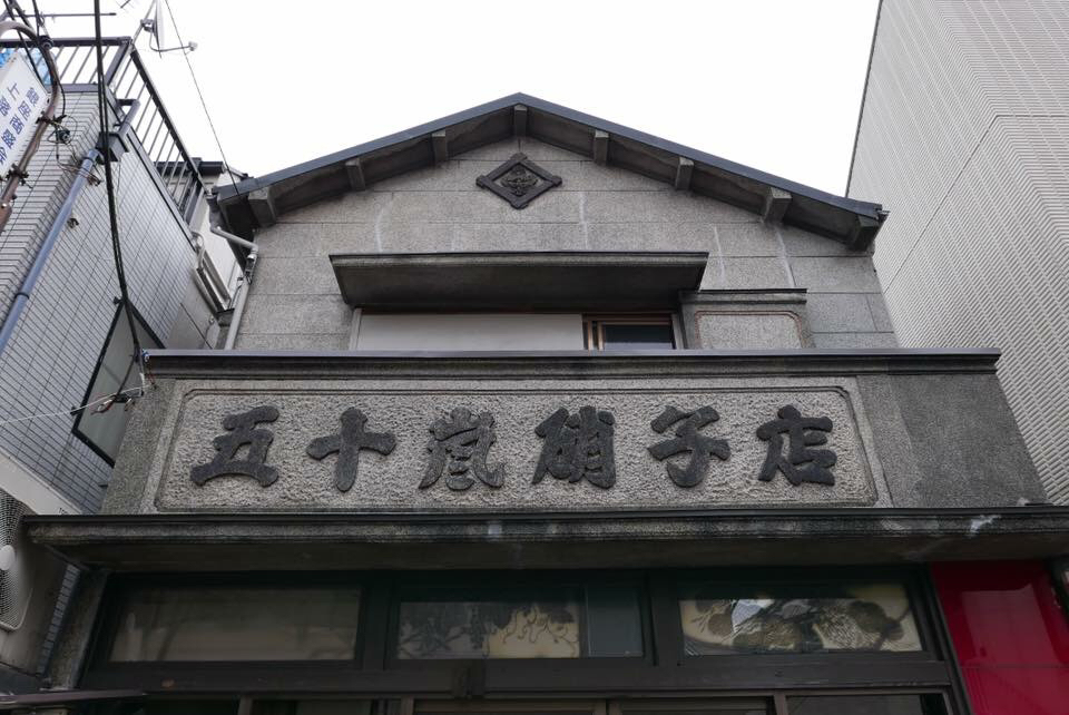 d0147406_20160967.jpg