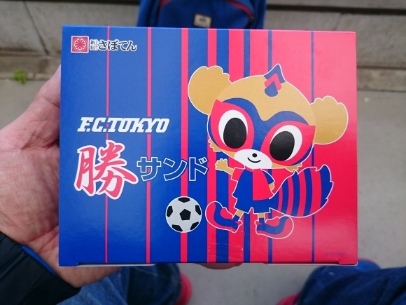 3/4 パーフェクトビール専門店@味の素スタジアム青赤横丁_b0042308_18052353.jpg