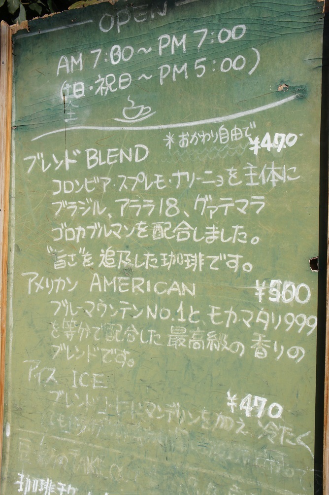b0112909_20085403.jpg