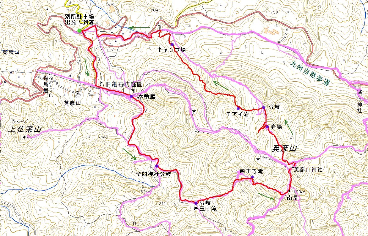 f0212511_21240028.jpg