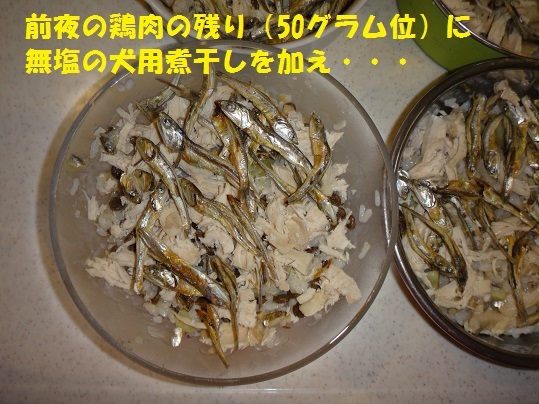 f0121712_06315745.jpg
