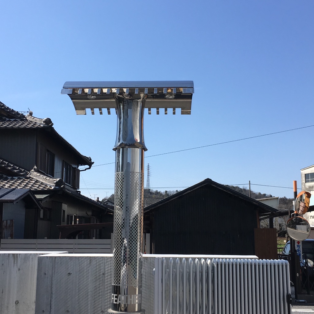 b0154116_17151430.jpg