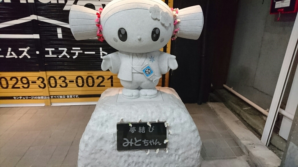 f0182618_21324977.jpg