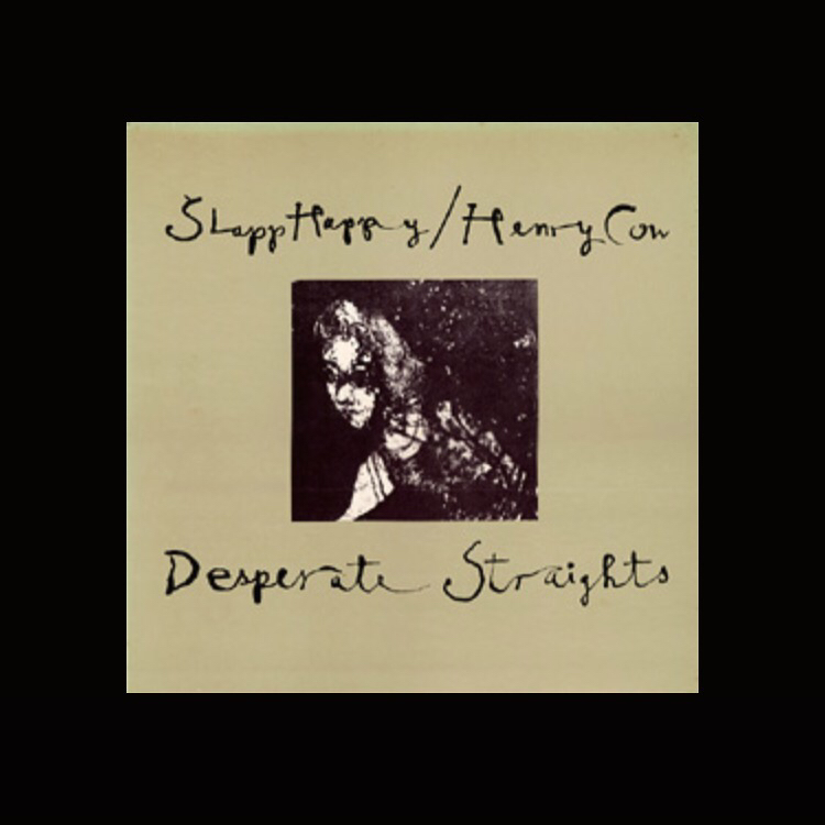 Deux Filles, DB, Arthur Russell, pepe, slapp happy_c0168222_15422301.jpg