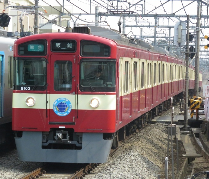d0044222_23474593.jpg