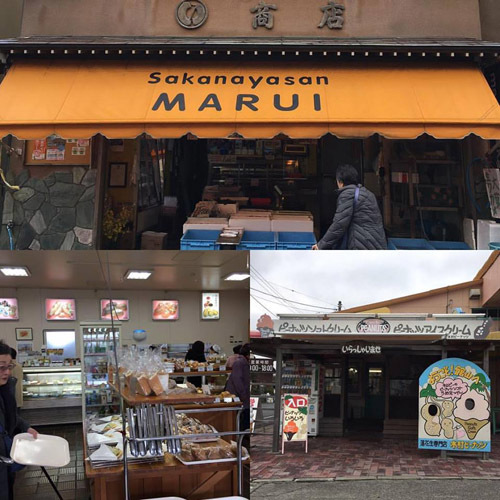 館山ヘ行ってきました!_a0026127_16413766.jpg