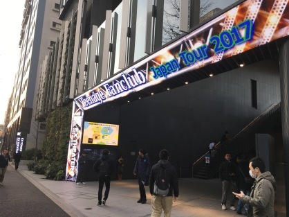 TEENAGE FANCLUB @ EX THEATER ROPPONGI 2017/03/04_c0011327_22223195.jpg