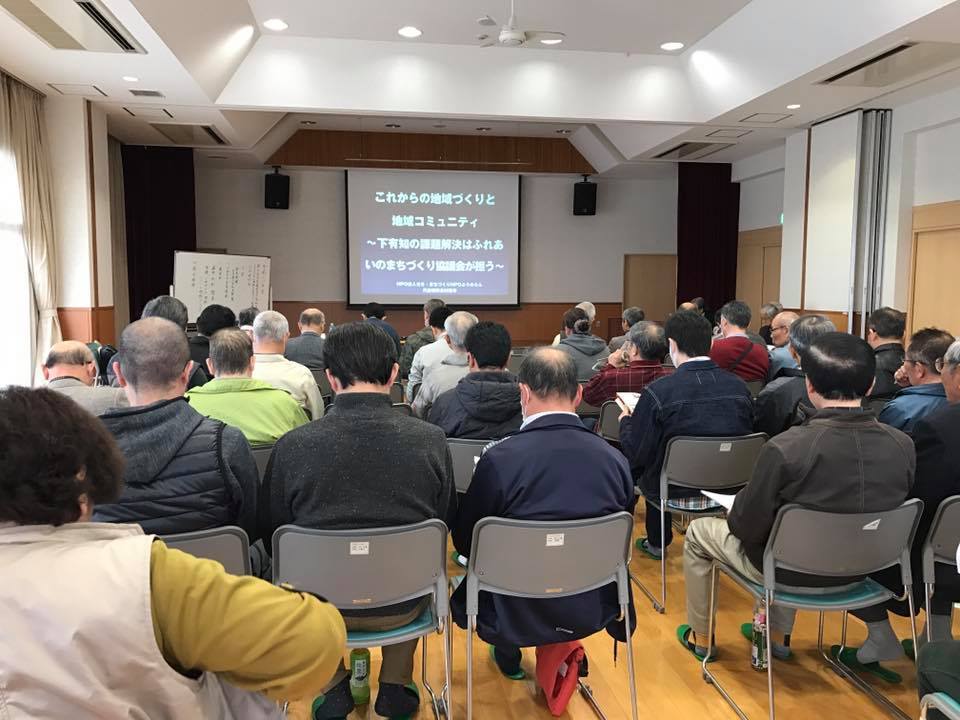 下有知は、関市で一番子どもの割合が多い地域。関市地域委員会ごとの「18歳同居世帯率×高齢者率」から_a0026530_22001779.jpg