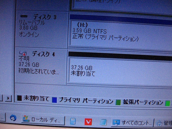 f0182936_16593016.jpg