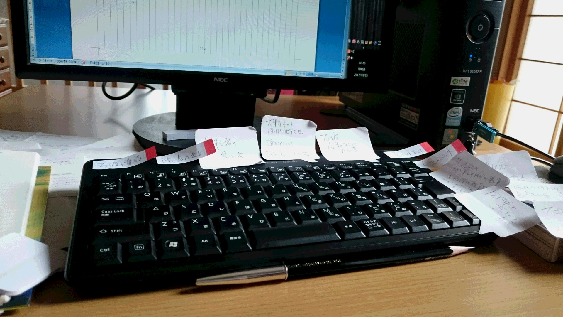 f0202137_10553629.jpg