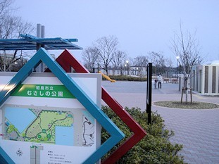 c0001653_23140350.jpg