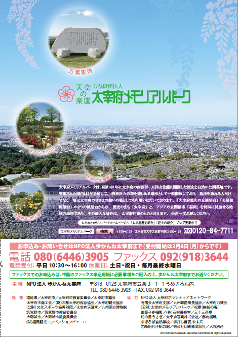 c0125356_16301748.png