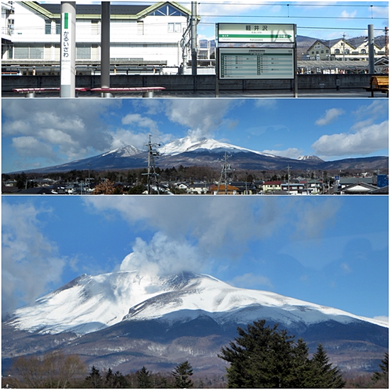 シニア連の旅in＜北陸新幹線・車窓＞_f0017559_19343593.jpg