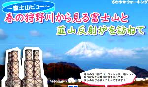 c0119160_16475512.jpg