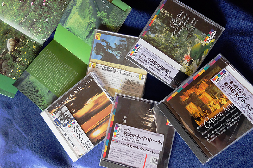 PASTELO クラシックCDコレクション 20枚 PASTELO クラシックCDコレクション 20枚 2025年最新】PASTELLO