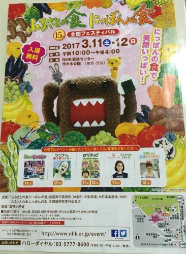 c0220172_14422691.jpeg