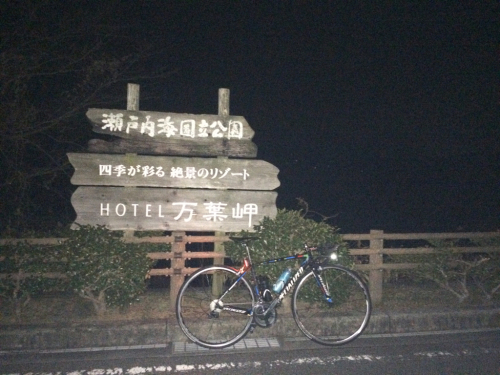 a0348193_00560835.jpg
