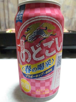 b0124693_10111562.jpg