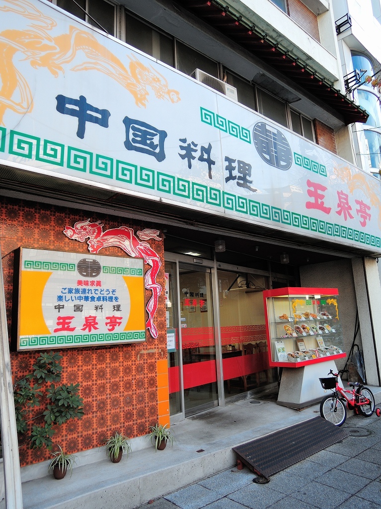 f0376697_18124110.jpg