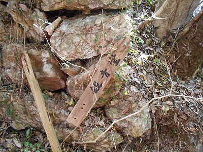 f0308898_19472655.jpg