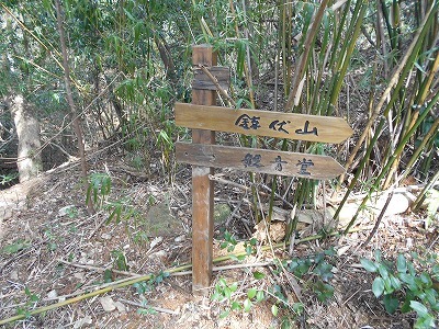 f0308898_20034276.jpg
