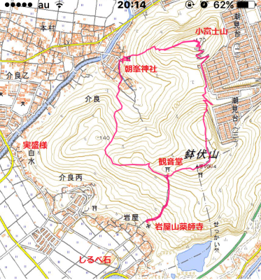 f0308898_20375624.png