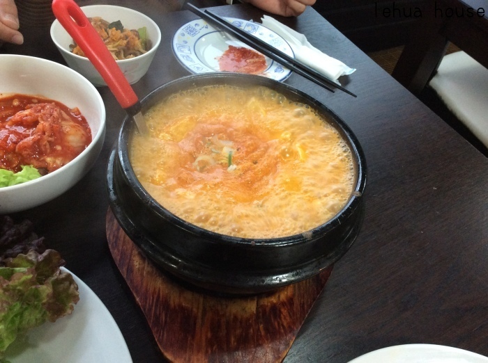 韓国料理 笑談亭 浜松市東区 恒例 婦人ランチ会 Hawaiian Lomilomi サロン 華 レフア 邸 韓国料理 笑談亭 浜松市東区 恒例 婦人ランチ会 Hawaiian Lomilomi サロン 華 レフア 邸
