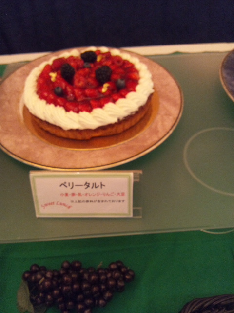 f0076001_23581364.jpg