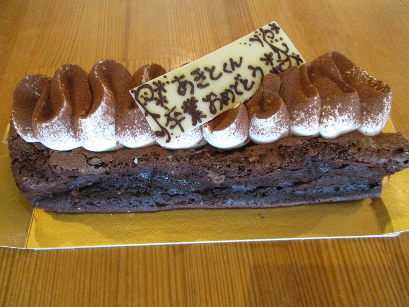 f0202703_22451475.jpg