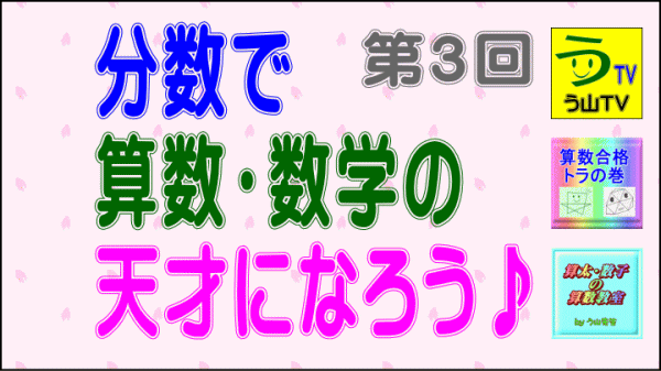 a0043204_2134532.gif