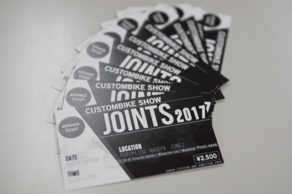 JOINTS CUSTOM SHOW 2017_e0127304_12021295.jpg