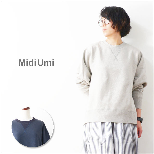 MidiUmi [ミディウミ] big sweat shirt [1-712428] ビッグスウェットシャツ_f0051306_14415158.jpg
