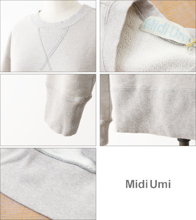 MidiUmi [ミディウミ] big sweat shirt [1-712428] ビッグスウェットシャツ_f0051306_14415309.jpg