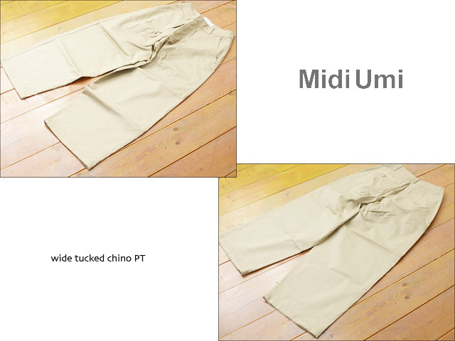 MidiUmi [ミディウミ] wide tucked chino PT [1-762688] ワイドタックチノパンツ ロングパンツ ワイドパンツ _f0051306_14453126.jpg