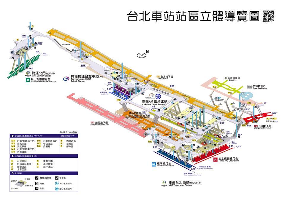 台北駅の歴史　 byモニカ_a0019212_13072857.jpg