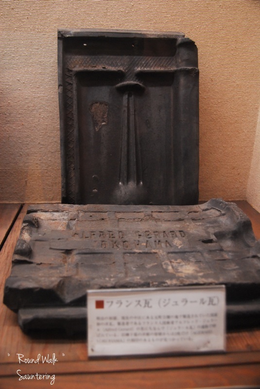 b0223512_23044756.jpg
