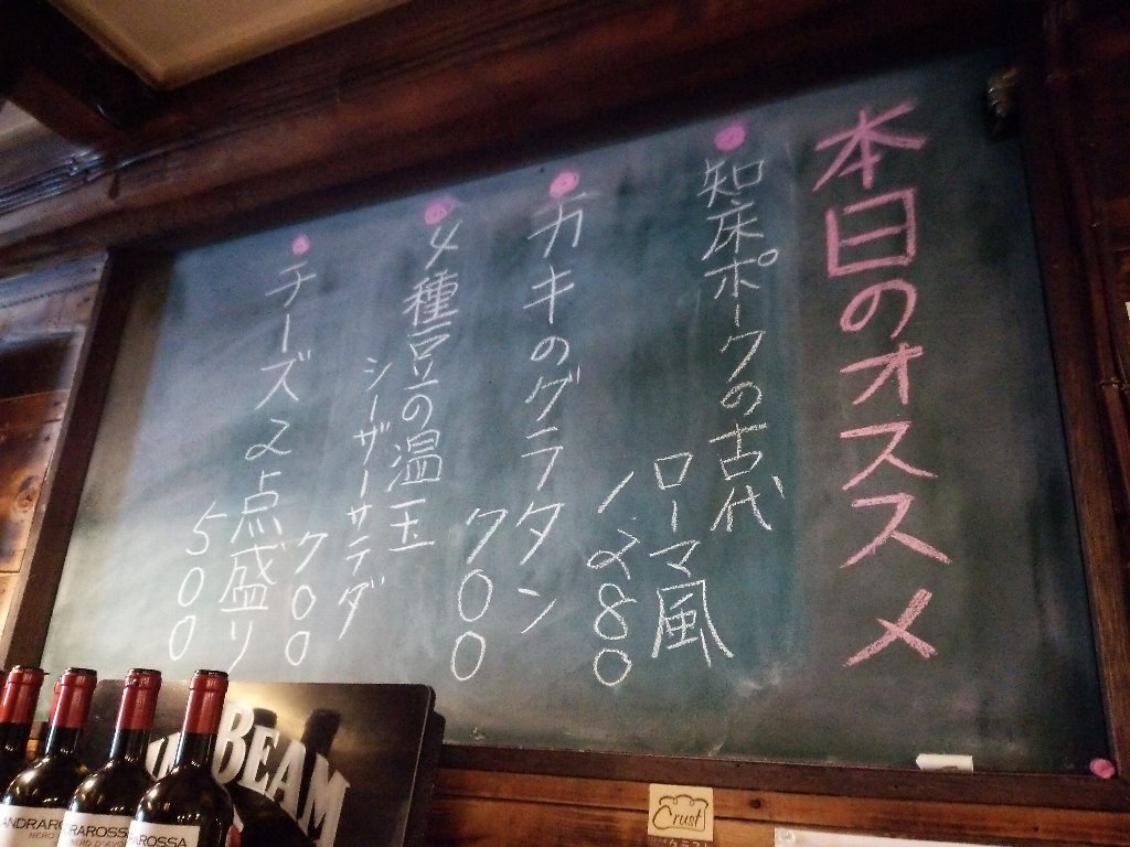 b0128821_08085640.jpg