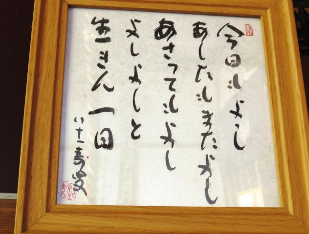 a0166324_18483085.jpg