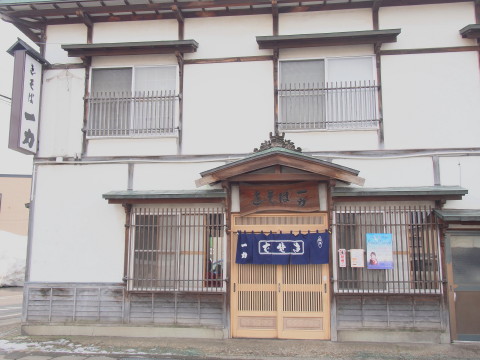親子そば:きそば一力(弘前市)_b0147224_19405962.jpg