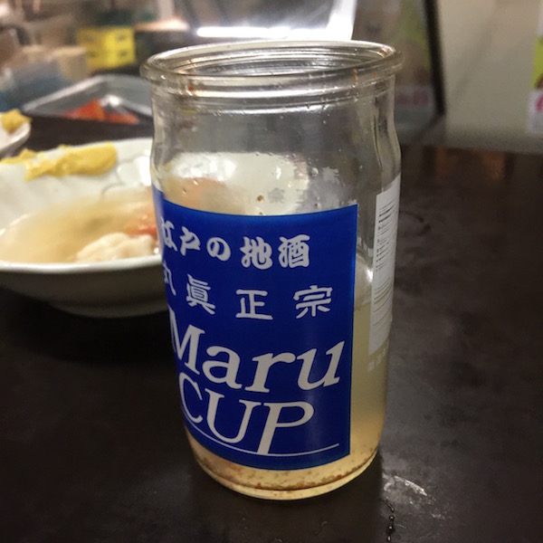 b0019140_16503039.jpg
