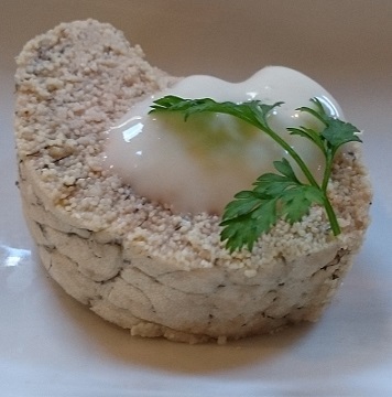 宇都宮市 西川田 Vis A Vis De Copainさんにてランチ 優記ここあ 宇都宮から あれやこれや I M A Witch 宇都宮市 西川田 Vis A Vis De Copainさんにてランチ 優記ここあ 宇都宮から あれやこれや I M A Witch