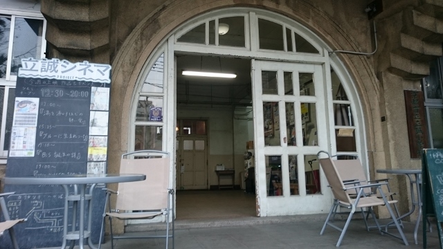 c0328559_17150926.jpg
