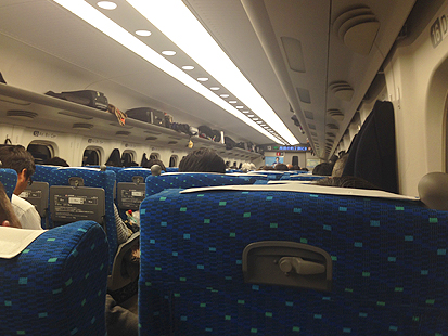 b0177760_2143175.jpg