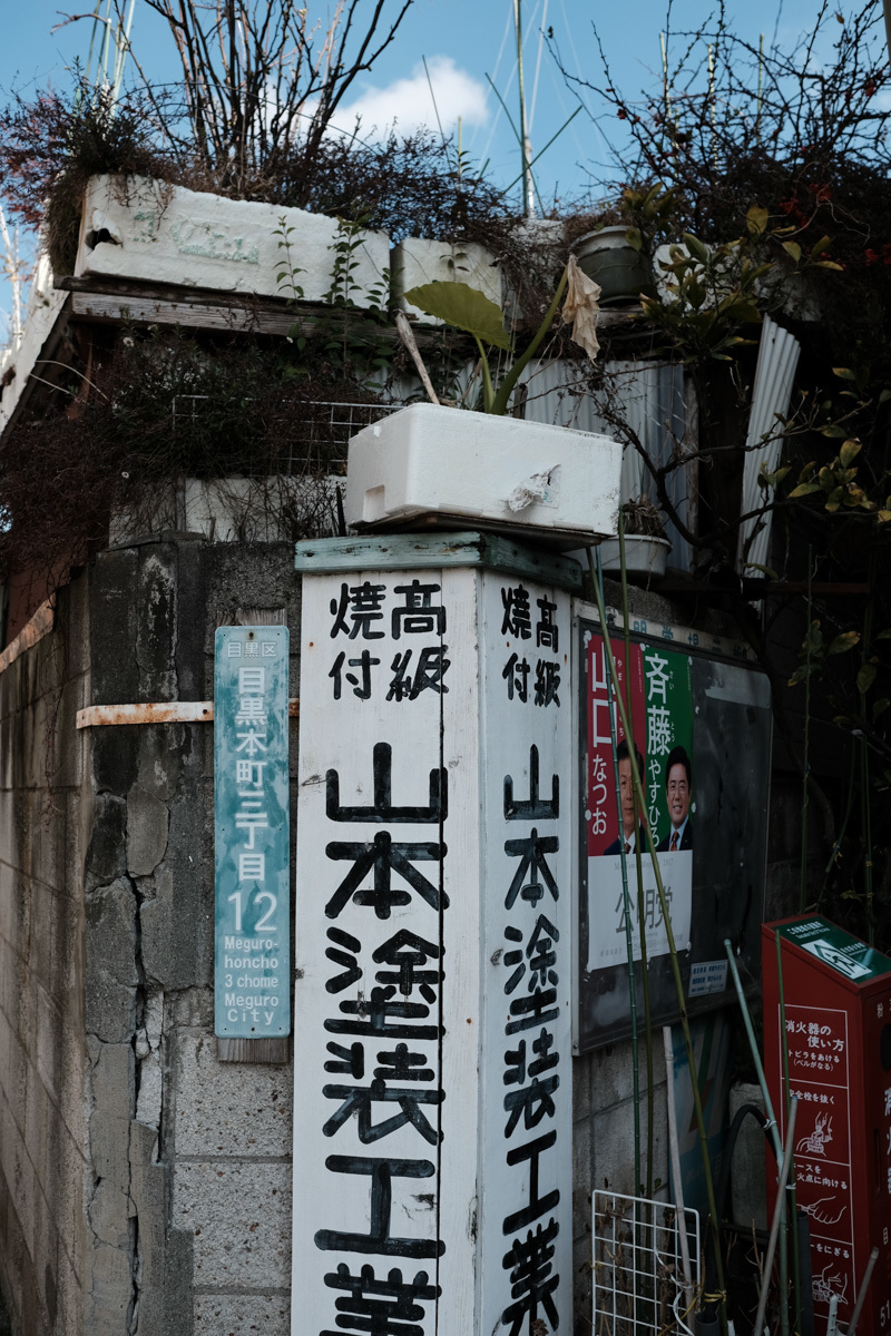 c0084666_22545181.jpg